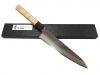 dao-kyusakichi-33-lop-damascus-jp-gyuto-210mm - ảnh nhỏ  1