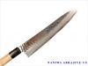 dao-kyusakichi-33-lop-damascus-jp-gyuto-210mm - ảnh nhỏ 4