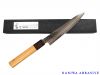 dao-kyusakichi-33-lop-damascus-jp-petti-7471-150mm - ảnh nhỏ  1