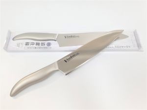 Dao cắt nguyên khối Verdun OVD-122 Gyuto 210mm