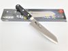 dao-cat-3-lop-murato-fine-mfn-101-santoku-170mm - ảnh nhỏ 2