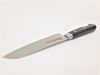 dao-cat-3-lop-murato-fine-mfn-101-santoku-170mm - ảnh nhỏ 3