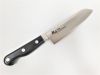 dao-cat-3-lop-murato-fine-mfn-101-santoku-170mm - ảnh nhỏ 6