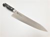 dao-cat-3-lop-murato-fine-mfn-103-gyuto-210mm - ảnh nhỏ 6