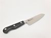 dao-cat-murato-basic-mbs-101-santoku-170mm - ảnh nhỏ  1