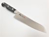 dao-cat-murato-basic-mbs-101-santoku-170mm - ảnh nhỏ 2