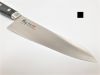 dao-cat-murato-basic-mbs-102-gyuto-180mm - ảnh nhỏ 2