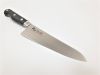 dao-cat-murato-basic-mbs-102-gyuto-180mm - ảnh nhỏ 4