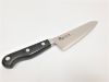 dao-cat-murato-basic-mbs-102-gyuto-180mm - ảnh nhỏ 5