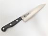 dao-cat-murato-slim-msl-102-gyuto-180mm - ảnh nhỏ 2