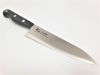 dao-cat-murato-slim-msl-102-gyuto-180mm - ảnh nhỏ 3