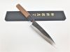 dao-cat-ajikiri-4508-yoshida-kurochi-thep-aogami-150mm - ảnh nhỏ  1