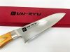 dao-cat-un-ryu-unr-01-santoku-170mm - ảnh nhỏ  1