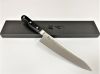 dao-cat-shimomura-mcl-104-murato-classic-chef-knife-210mm - ảnh nhỏ  1