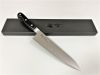 dao-cat-shimomura-mcl-104-murato-classic-chef-knife-210mm - ảnh nhỏ 4