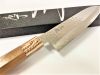 dao-yasuda-kotetsu-santoku-180mm-vg10-walnut-handle-plastic-bolster - ảnh nhỏ 3