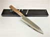 dao-yasuda-kotetsu-santoku-180mm-vg10-walnut-handle-plastic-bolster - ảnh nhỏ 7