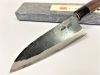 dao-yoshimitsu-santoku-160mm-super-blue-steel-04-001 - ảnh nhỏ 7