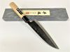 dao-yoshimitsu-santoku-165mm-white-1-steel-04-004 - ảnh nhỏ 2