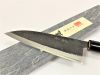 dao-yoshimitsu-santoku-165mm-white-1-steel-04-004 - ảnh nhỏ 7