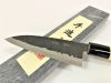 dao-yoshimitsu-small-deba-125mm-blue-2-steel-01-102 - ảnh nhỏ 7