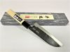 dao-yoshimitsu-nakiri-small-kamagata-125mm-white-2-steel-02-104 - ảnh nhỏ 3