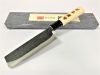 dao-yoshimitsu-nakiri-medium-140mm-white-2-steel-02-102 - ảnh nhỏ  1