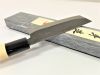 dao-yoshimitsu-nakiri-medium-140mm-white-2-steel-02-102 - ảnh nhỏ 3