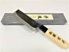 dao-yoshimitsu-nakiri-medium-140mm-white-2-steel-02-102 - ảnh nhỏ 6