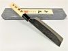 dao-yoshimitsu-nakiri-medium-140mm-white-2-steel-02-102 - ảnh nhỏ 7