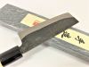 dao-yoshimitsu-nakiri-small-125mm-white-2-steel-02-103 - ảnh nhỏ 5