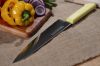 dao-cat-master-cook-gyuto-210mm - ảnh nhỏ 4