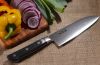 dao-cat-mv-pro-santoku-165mm - ảnh nhỏ  1