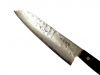 dao-cat-sakon-ginga-santoku-3-lop-tay-cam-tim - ảnh nhỏ 3