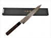 dao-cat-za18-damascus-slicer-69-lop-thep-vg-10-240mm - ảnh nhỏ  1