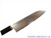 dao-cat-za18-damascus-santoku-69-lop-thep-vg-10-180mm - ảnh nhỏ 3