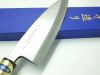 dao-kyusakichi-deba-180mm-6811 - ảnh nhỏ 3